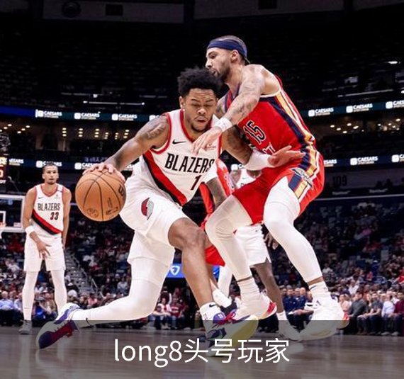 long8头号玩家品牌故事